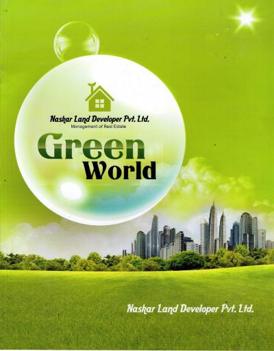 GREEN WORLD